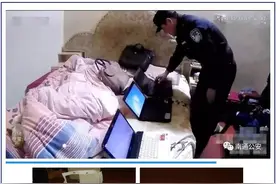 一周流水700万！启东捣毁一跨境网络赌博窝点图片
