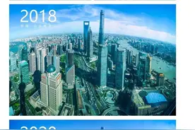 这位摄影师用8万张高清照片记录陆家嘴之变图片