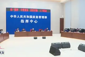 节目预告 | 周日中午12:00央视12频道《应急时刻》： 3•28四川木里森林火灾扑救战斗图片