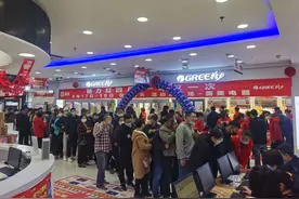 一年一度格力红 为什么要到国美抢格力？图片