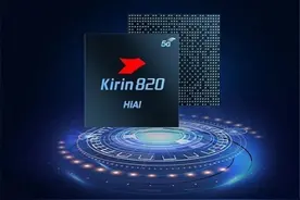 坐实档位最强最美5G手机，荣耀30S全面体验图片