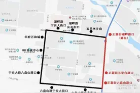 今天起，银川这4条公交线路临时调整图片