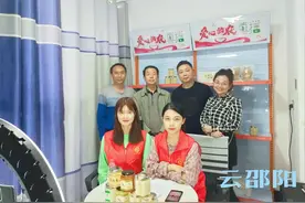 爱心助农！直播“带货”让邵阳农产品走出去图片