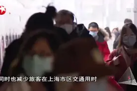 长三角铁路增开视频封面