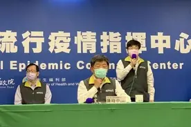 台湾海军舰队3人感染新冠肺炎 蔡英文曾接舰图片