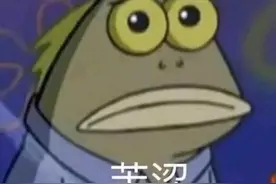 放弃逃避后，我解锁了另一种活法图片