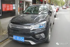已全部抄牌！马鞍山交警曝光一批违停车辆图片