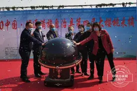 伊通县第四届大樱桃采摘节开幕图片