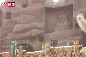 甘肃嘉峪关方特丝路神画主题乐园开门迎客视频封面