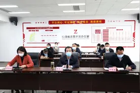 问题清零不留“锅底”！山西推进“十个清零”百日攻坚行动图片
