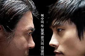 删减后仍被限制上映，这片到底多彪悍？图片