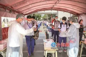 洗好手再入校、课间如厕也要错峰 厦门全市3.8万名初三生昨日返校图片