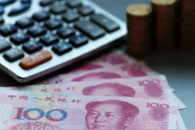 中证报：4月LPR大概率下调，存款基准利率下调窗口或打开图片