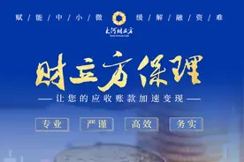 速戳！2020年河南对口招生方案出炉，80所高校参加图片