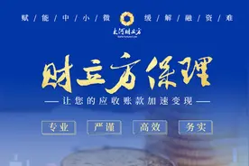 速戳！2020年河南对口招生方案出炉，80所高校参加图片