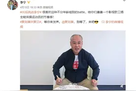 #丝路花开#李宁联名敦煌博物馆系列图片