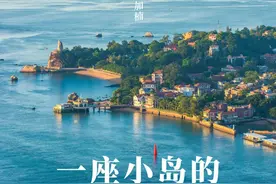 鼓浪屿，还值得一去吗？图片