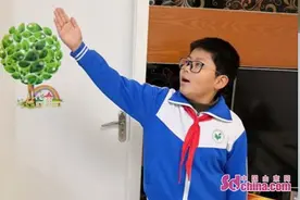 济宁永丰街中心小学线上举办现代诗朗读比赛图片