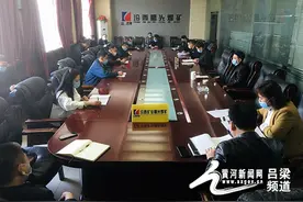 曙光煤矿安排部署近期党务政工工作图片