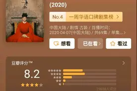 宋仁宗的书桌、曹皇后的床榻……这些《清平乐》里的宋代极简家居你也能拥有图片