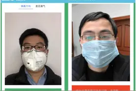企业复工复产插上科技翅膀：万物上云，新业态层出不穷图片