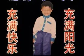 邓超陈赫为鹿晗庆生 晒合照表情包画风搞笑图片