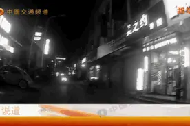 奎文交警“治飙”迎头撞上“精神小伙”图片