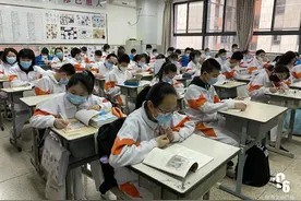 【消息】全国多地限制师生五一出行范围！陕西部分地区要求初高中每周上6天课图片