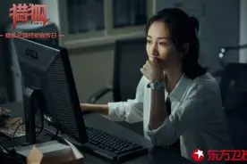 “高冷警花”王鸥：三度搭档王凯，他越来越成熟了图片