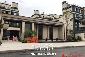 质疑房屋质量问题 重庆一楼盘数百户业主拒绝接房图片