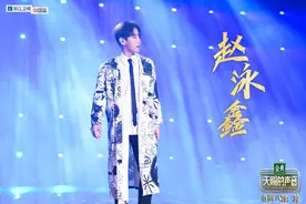 赵泳鑫与张韶涵“云合唱”演绎《末路狂花》图片