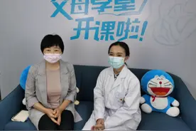 华西口腔专家：孩子1岁之前就要看儿童牙医 脱落的乳牙别忙扔图片