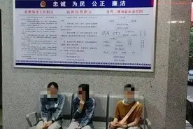 三胞胎姐妹离奇失踪，留下宝典！爸爸以为是怕开学，真相令人心疼图片