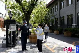 北京二中全流程演练高三开学：首道“防线”设在胡同口图片