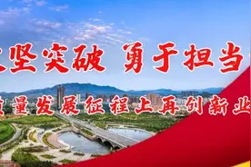 五莲城乡公交夏季发车时间表来了！还有这条线路优化……图片