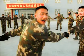 你为我“负重前行”，我助你“轻装上阵”图片