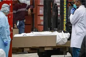 殡仪馆塞爆收尸等3天 妻子家中用冰块防丈夫发臭 纽约市长遭控诉图片