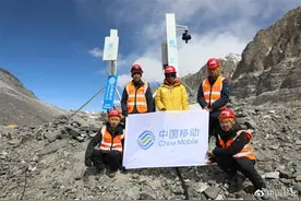 华为立功！移动、电信将5G信号覆盖世界第一高峰：SA+NSA双组网图片