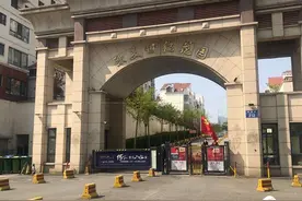 青岛欧美世纪花园小区部分业主房子被抵押 多年证难办孩子入学成问题图片