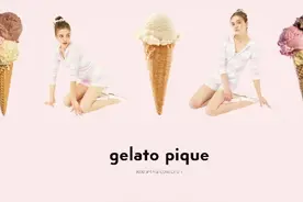 你还不知道Gelato Pique？红遍日本的少女风家居服图片