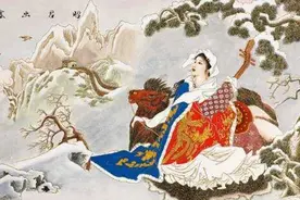 王昭君远嫁匈奴并非悲剧 塞外过着幸福生活图片