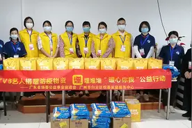 TVB艺人携手埋堆堆捐赠物资为防疫工作助力图片