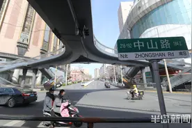 青岛市中山路天桥将拆引热议 网友：那里满满的都是青春图片