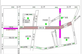 提醒｜任城大道全封闭施工“赏花路”禁车通行图片