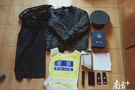 珠海一已婚男冒充警察谈恋爱，女友被骗70多万图片