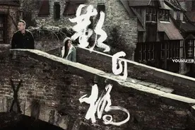 妈宝男软饭男劈腿女江湖骗子……“吊打”TVB的《叹息桥》是靠撒狗血拿下8.8分的吗？图片