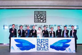 浙旅集团联合支付宝面推出“天使码”，即日起至年底全国医护人员可免费畅游参与活动景区图片