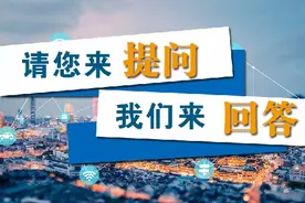 失业保险稳岗返还怎么申请？工作变动养老保险断缴怎么办？疫情防控一线专业技术人员今年考试有啥好政策？权威答复来啦图片