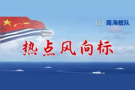 学习英雄事迹，汲取前行力量图片