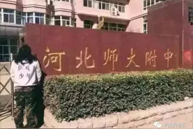 那个石家庄人 -- 万能青年旅舍图片